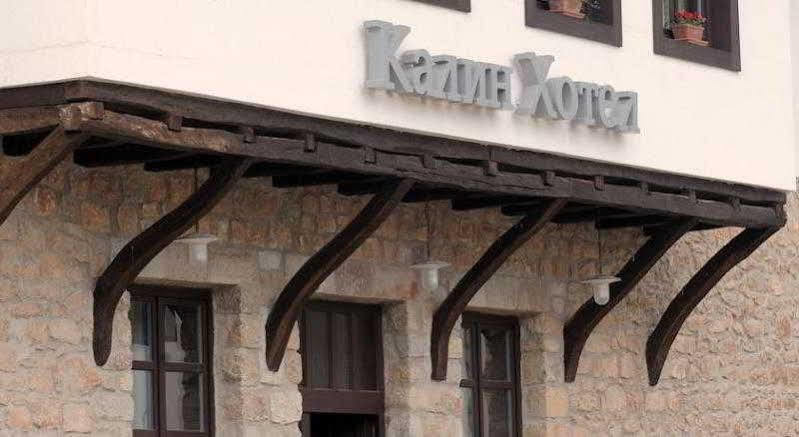 Kalin Hotel Lazaropole Exterior foto